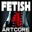 Fetish Artcore